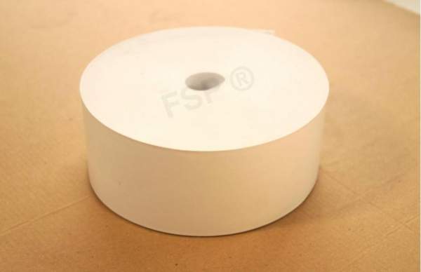 Klebeband Nassklebeband 70mmx200m weiß